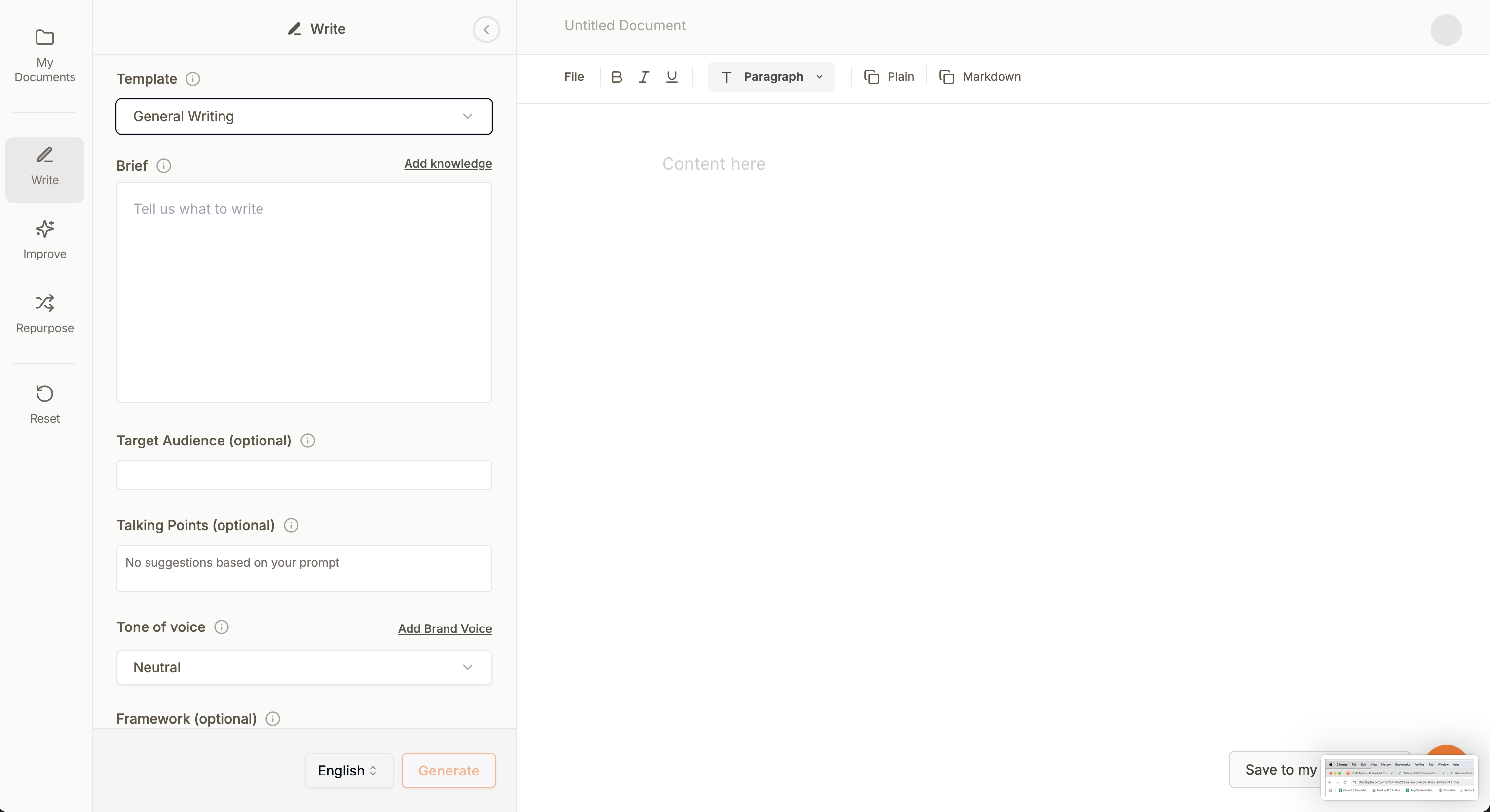 App screenshot